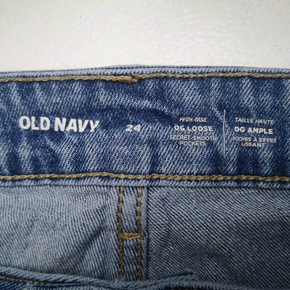 Old Navy Ladies Size 24 High Rise OG Loose Medium Wash Button Closure Jeans - Picture 3 of 14